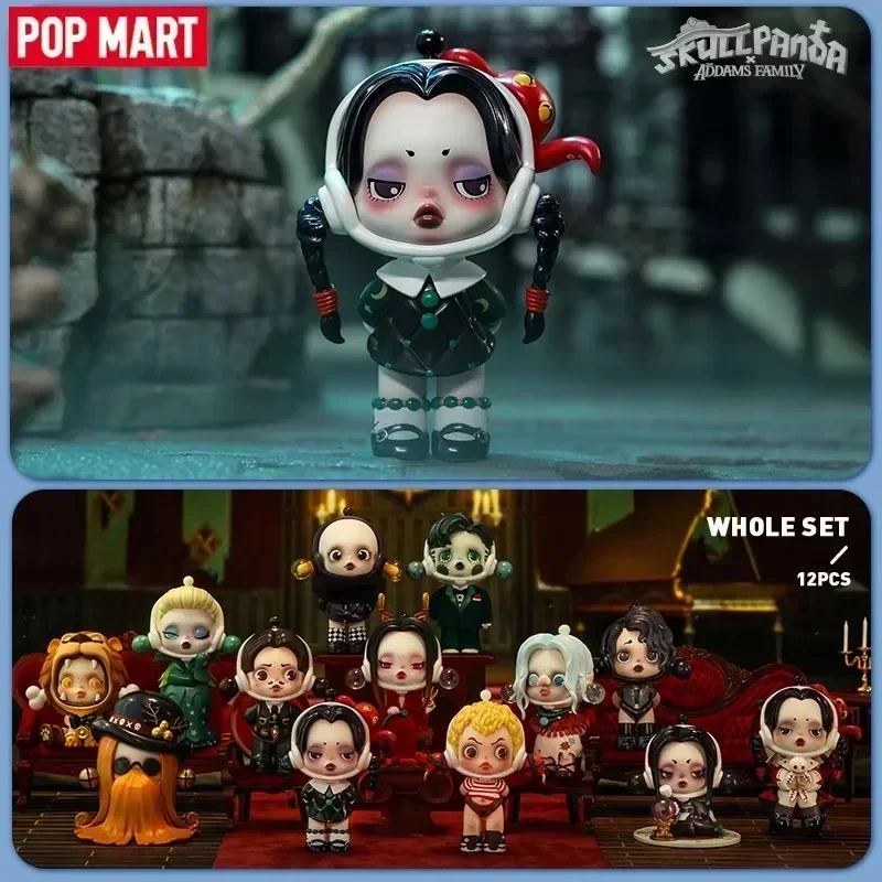 Home Security Items - POP MART スカルパンダ アダムスファミリーシリーズ ミステリーボックス 正規品