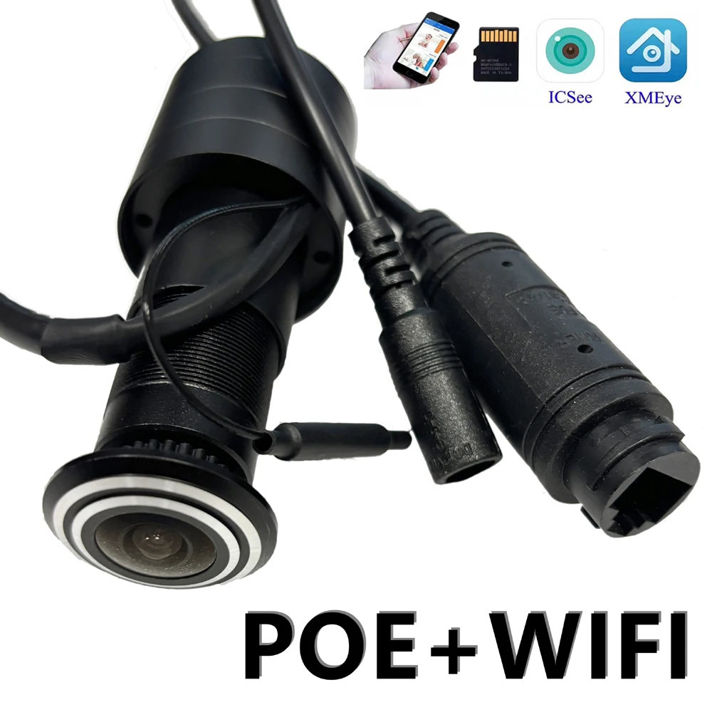 1080P POE オーディオ HD 屋内ドアアイホールカラ - Home Security Front Door Camera のレビューと価格