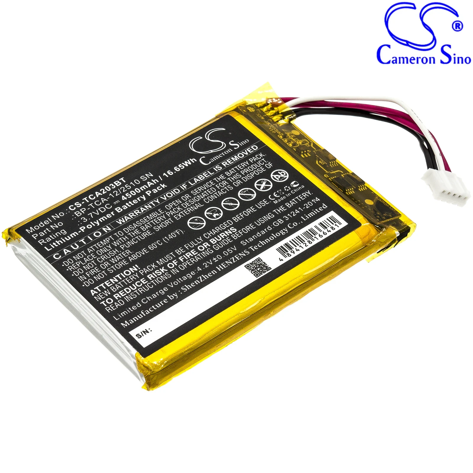 Xfinity、テクニカラーのホームセキュリティ用タッチスク - Home Security Battery Replacement のレビューと価格